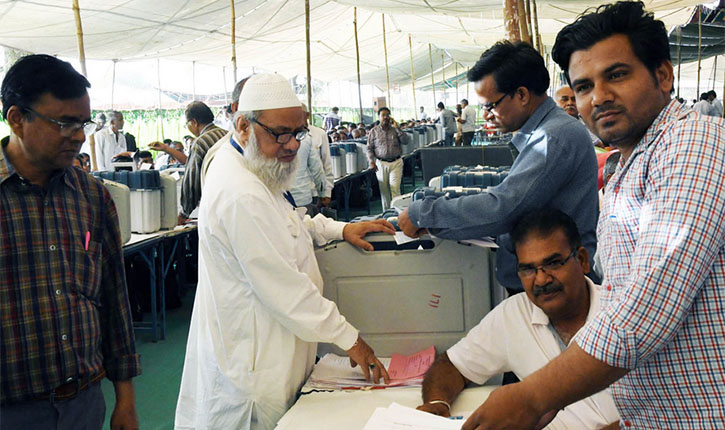 Lok Sabha Election Result 2019 Live Update