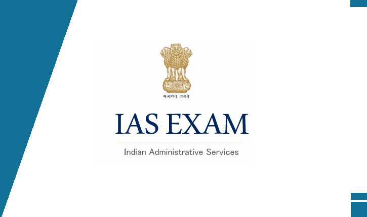 UPSC Civil Services Exam