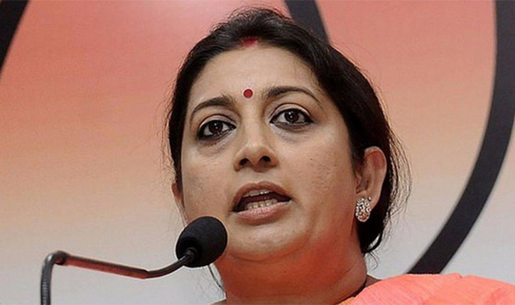 Smriti Iranis Aide Dead