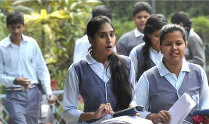 WB Uccha Madhyamik Result Today