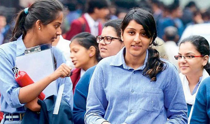 Maharashtra 12th Result 2019