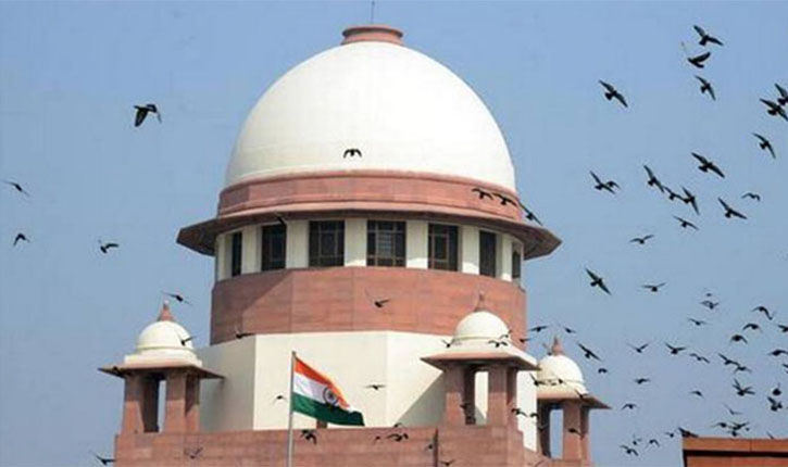 SC Verdict on EWS Quota Maharashtra