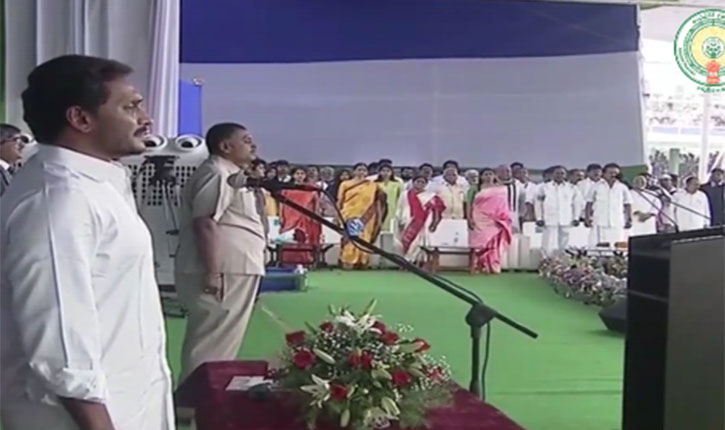 Jagan Reddy Swearing In