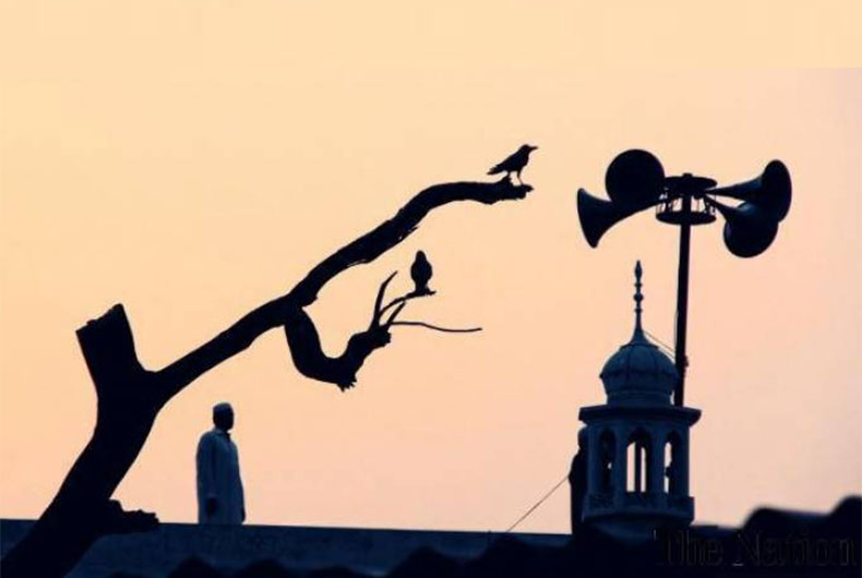 Azan BJP Communal Politics