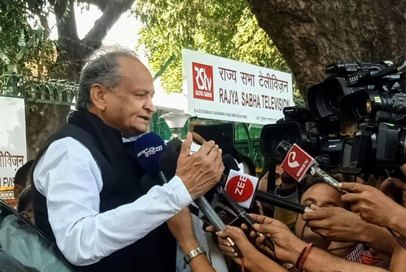 Rajasthan Fund for Madrasa