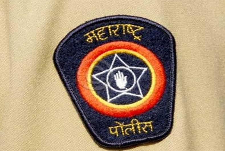 Maharashtra Police