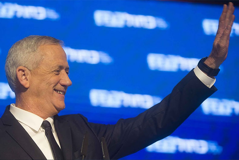 Israel Political Deadlock