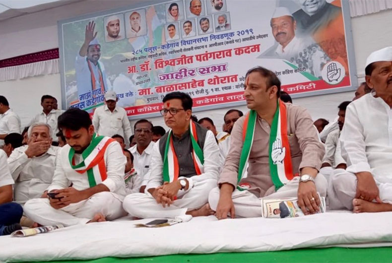 Maharashtra Election News Today