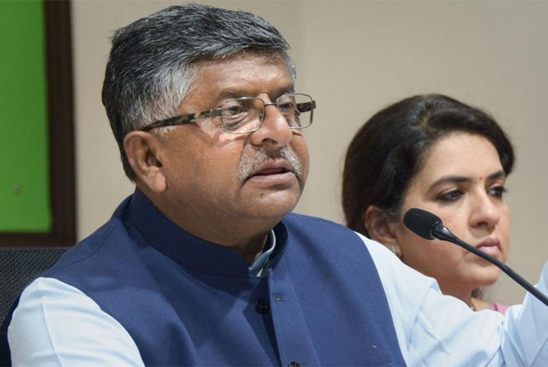Ravi Shankar Prasad