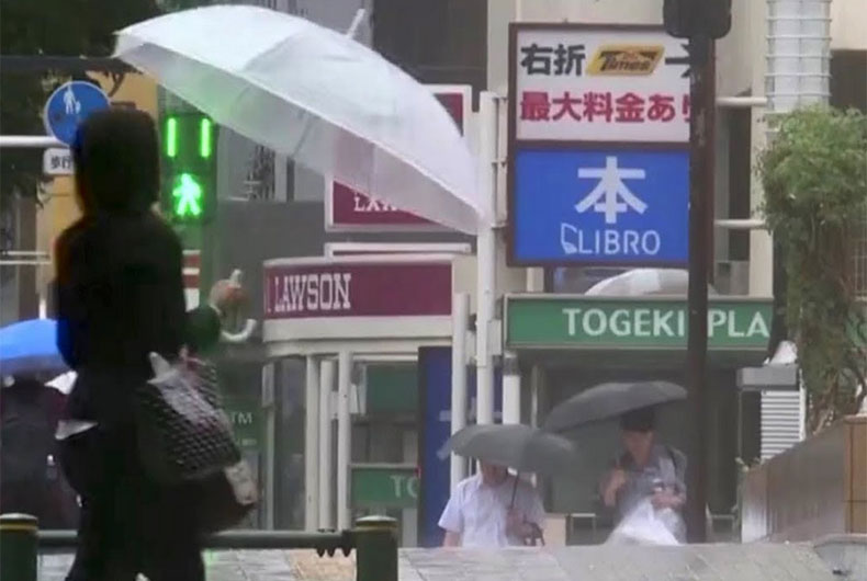 Typhoon Hagibis