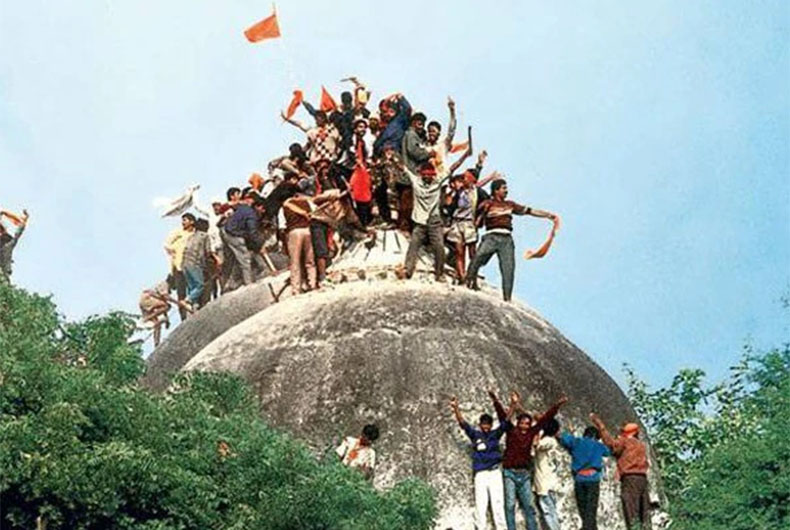 Ayodhya Dispute Hearing Supreme Court