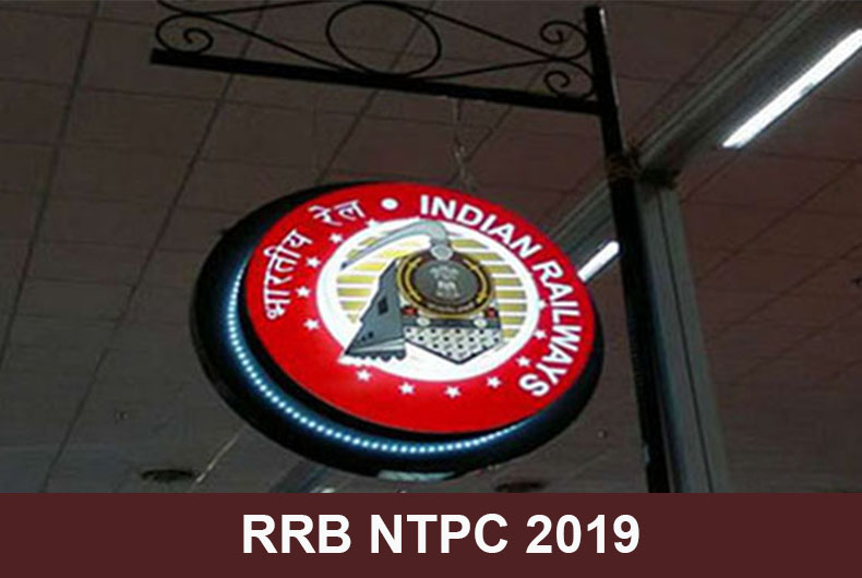 RRB NTPC Postponed