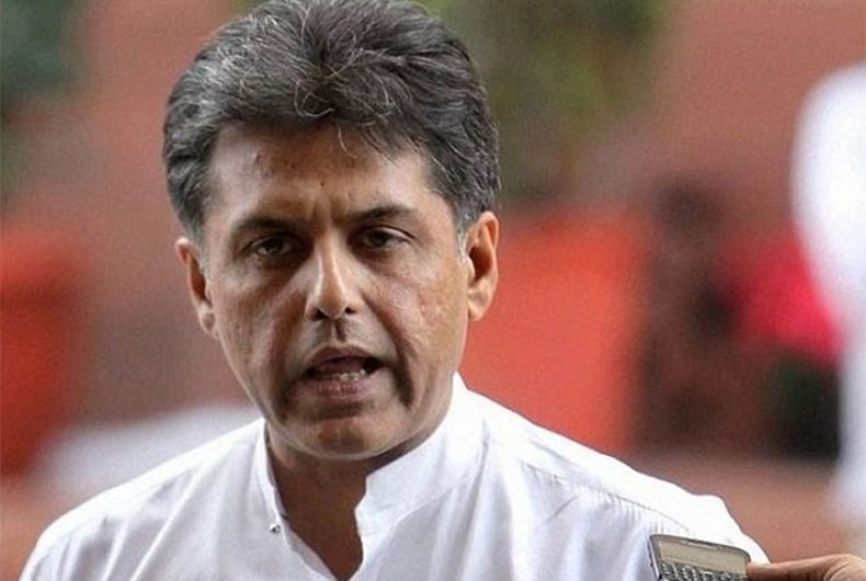 Congress Savarka Bharat Ratna
