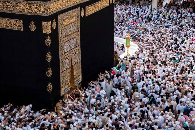 Umrah Visa Fee Hike