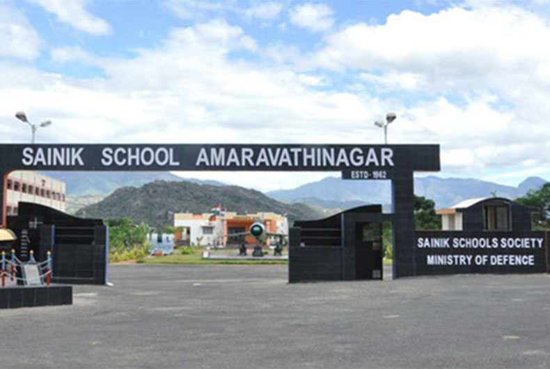 Sainik School Admission 2020