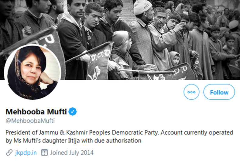 Mehbooba Mufti's Twitter Account