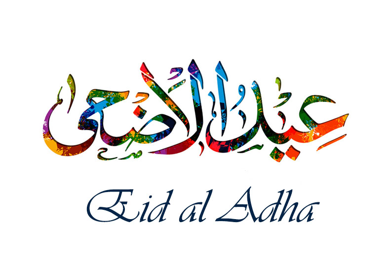 Eid al Adha