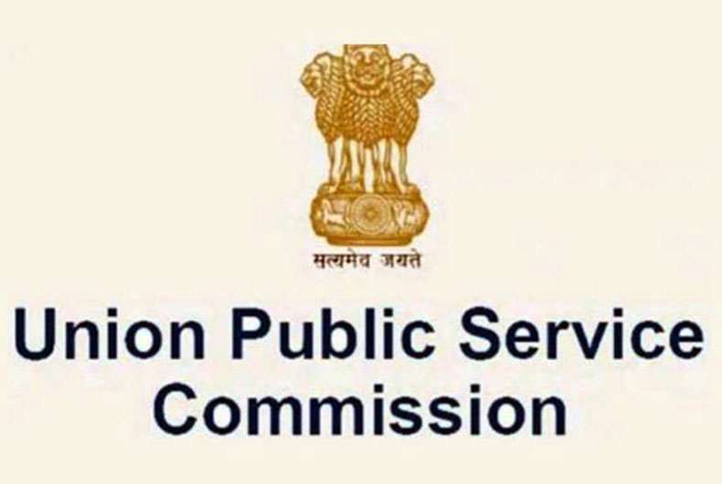 Jammu Kashmir Ladakh Civil Services list