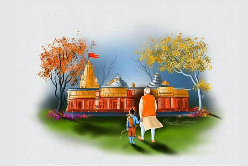 Bhoomi Pujan