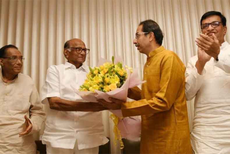 Maharashtra MLC Election Result 2020