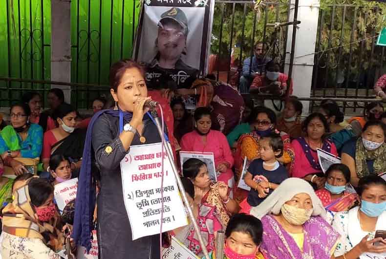 Tripura Teachers Strike