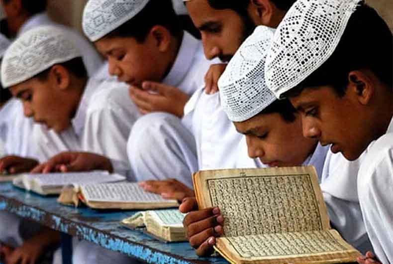 Assam Madrasa