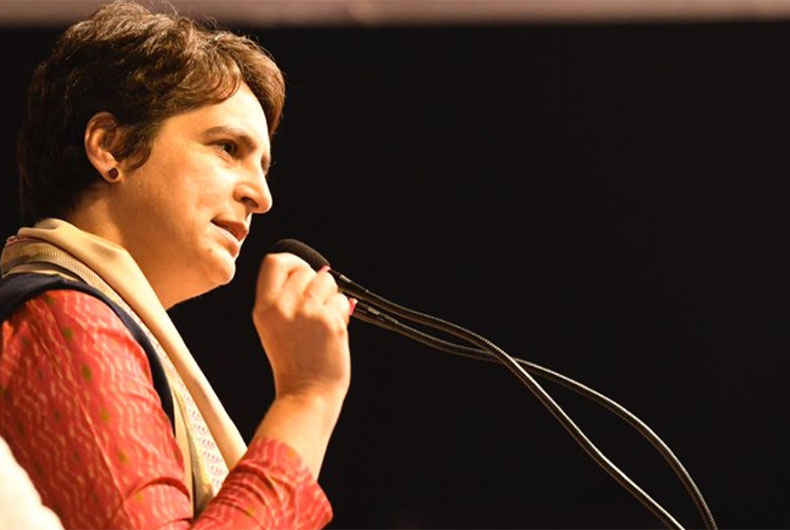 Priyanka Gandhi Speech Today