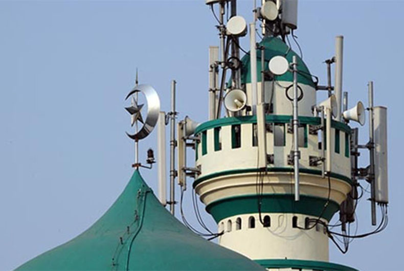 Mosque Loudspeaker UP