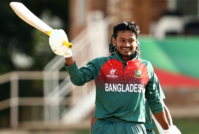 U19 World Cup Final Score