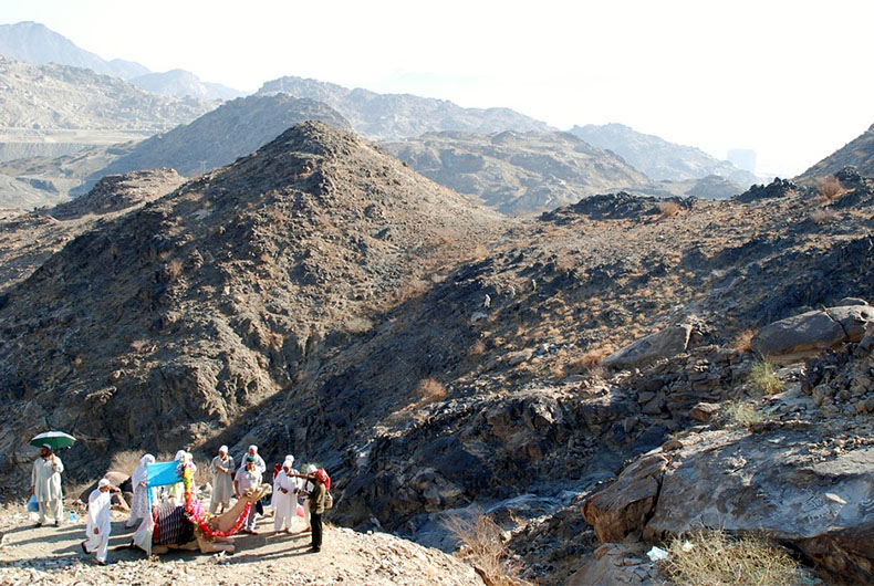 Advance Payment Date Haj 2020