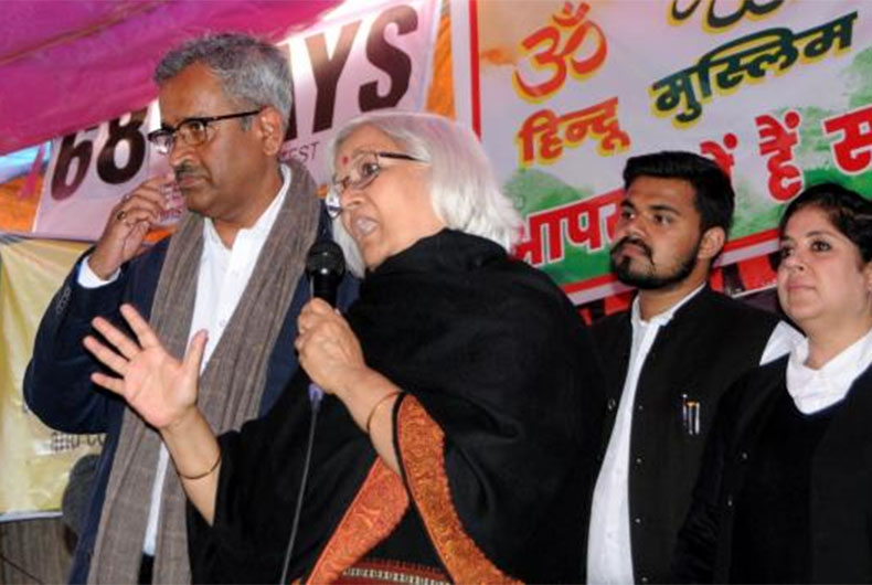 SC Shaheen Bagh