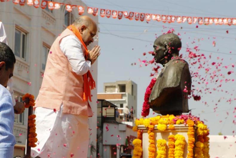 Amit Shah Resignation News