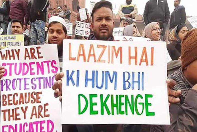 IIT K Probe Hum Dekhenge