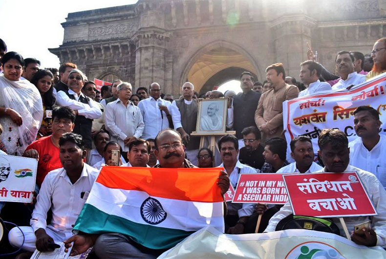 Anti CAA Rally Sharad Pawar