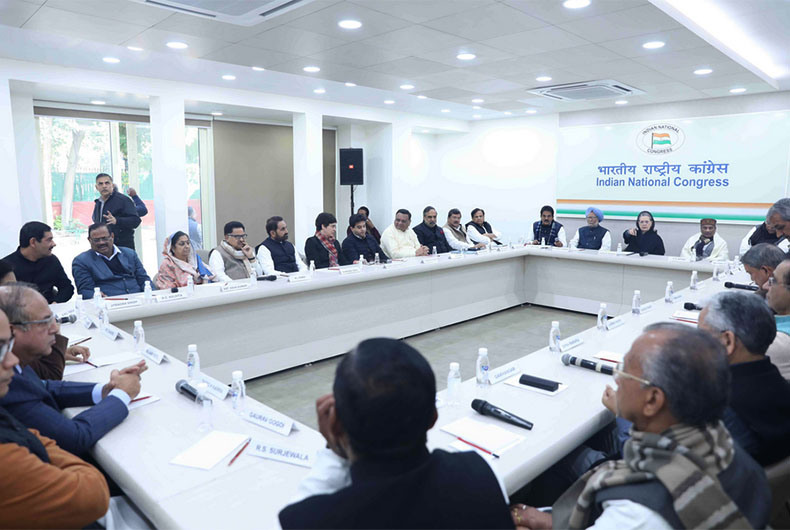 CWC Meeting Today