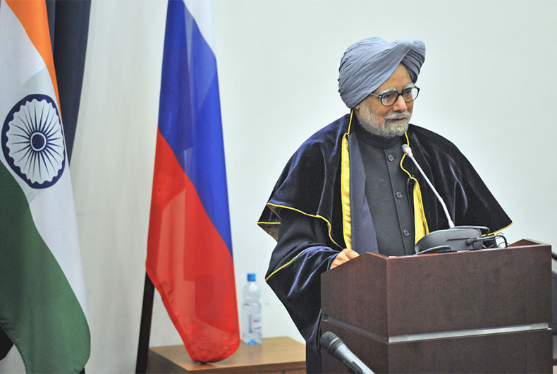 Manmohan Singh in JNU