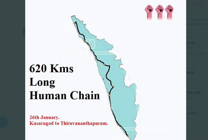 Kerala R Day Protest against CAA NRC