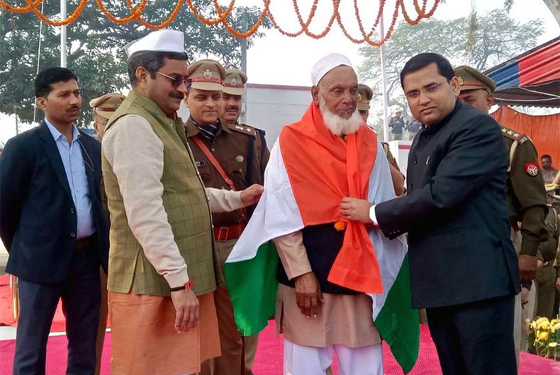 Muslim who received Padma Award
