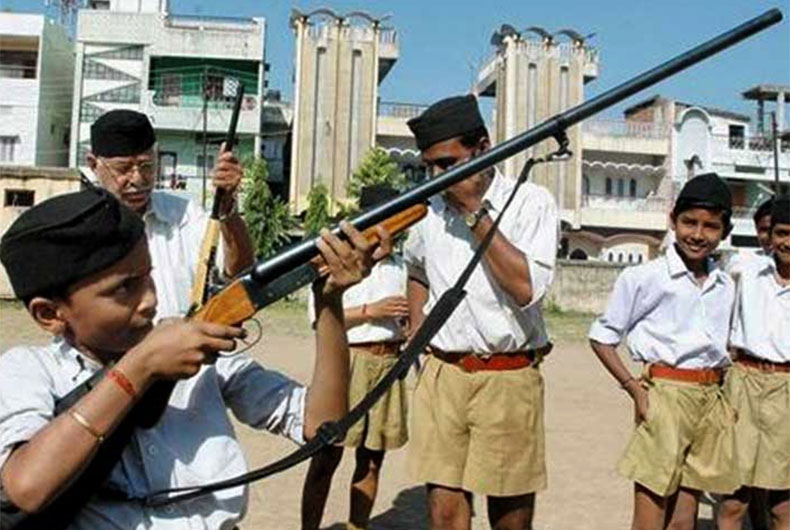 RSS Army School Admission