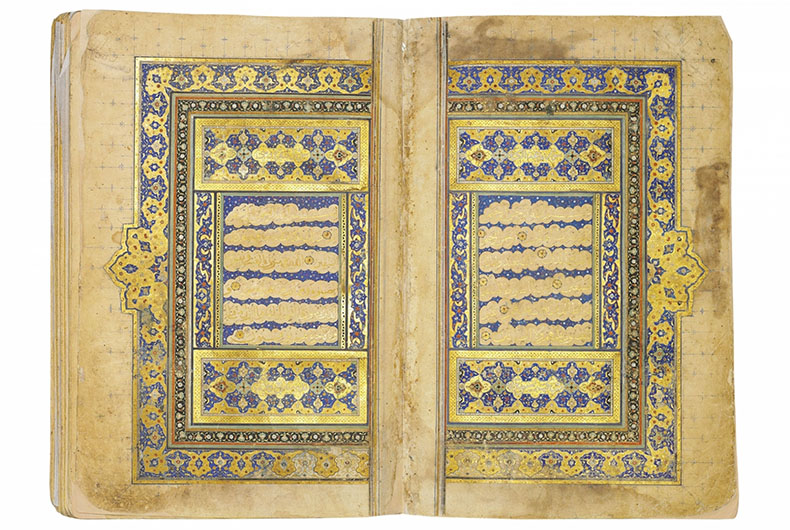 Quran Written in Gold