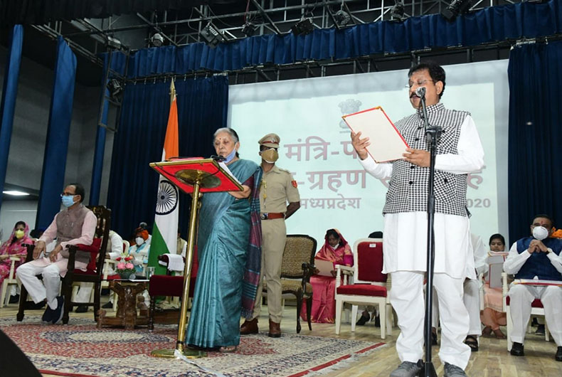 MP Cabinet Expansion