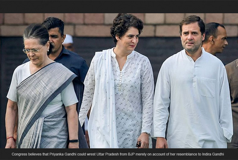 Congress Leadership Crisis