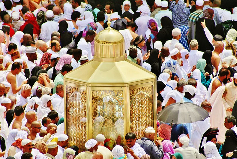 Eid al Adha Moon Sighting