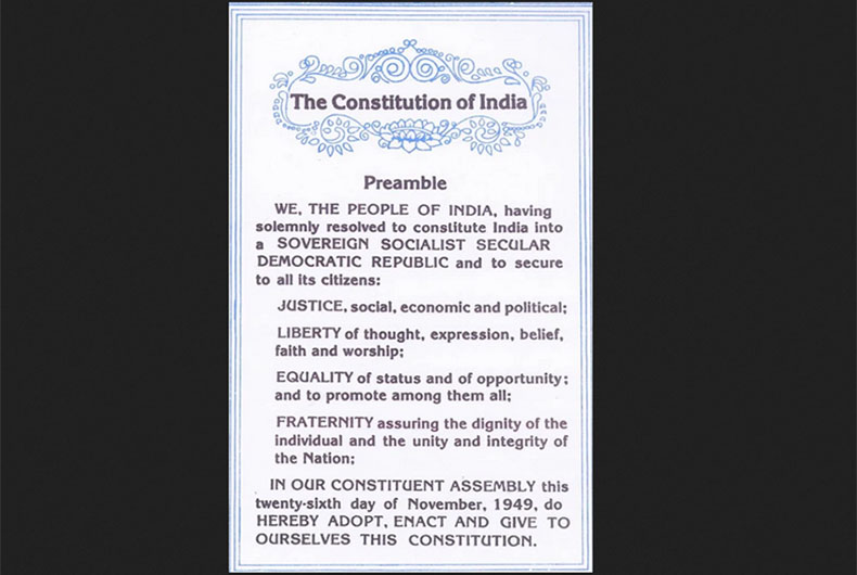 SC petition challenging Preamble