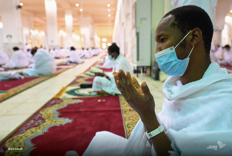 Pilgrims at Masjid an Nimrah