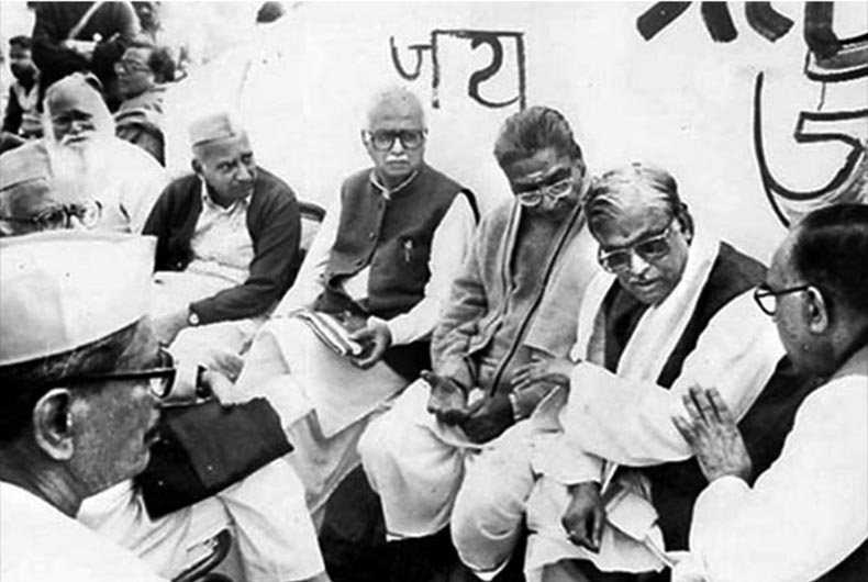 Babri Masjid Case Hearing Today