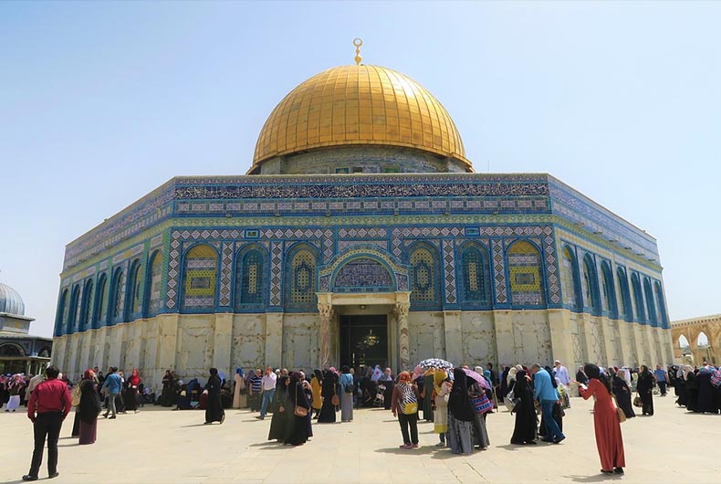 Hyderabad Al Quds Conference