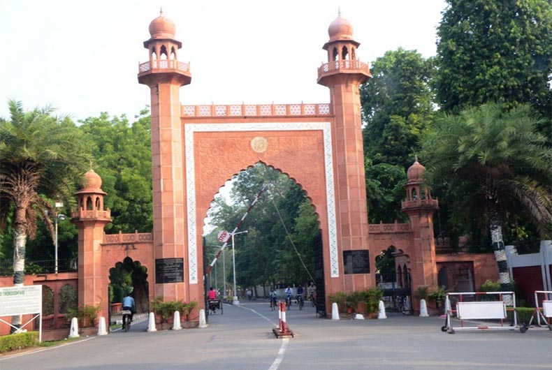 AMU Online Exam 2020 News