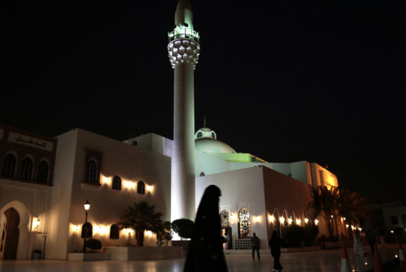 Makkah News