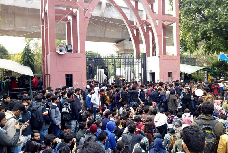 Jamia students